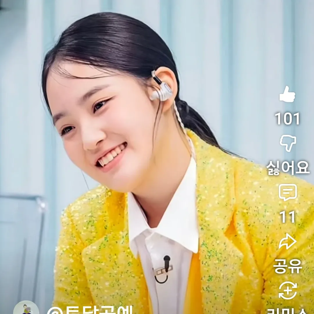 김태연의 최신 사진