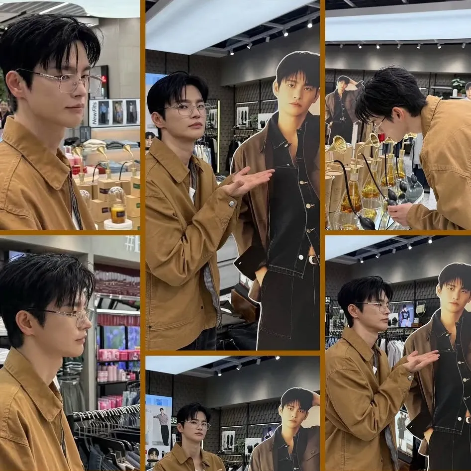 Recent activity shot of Seo Inguk
