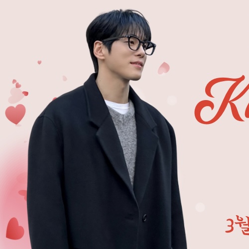 Recent activity shot of Kim Junghyun