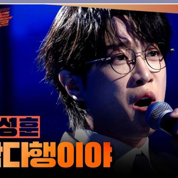 안성훈의 비하인드 컷