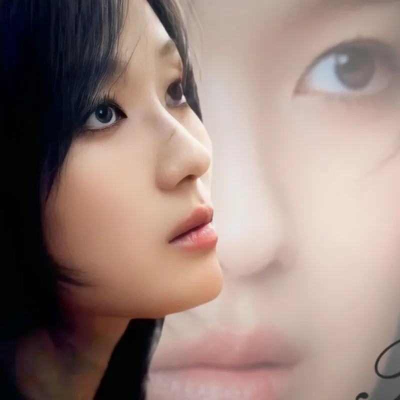 Recent activity shot of Kim Hyeyoon