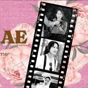 A moment captured by a fan of Kim Heeae