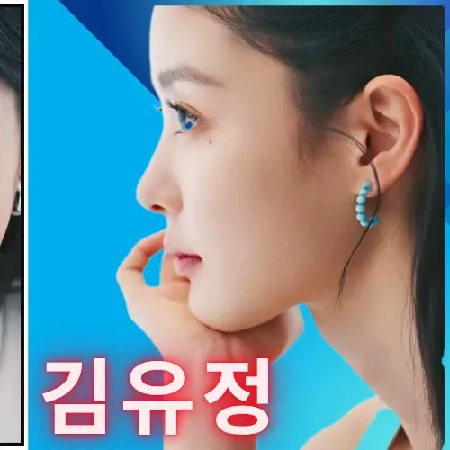 Behind-the-scenes cut of Kim Youjung