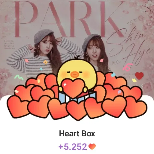 Latest photo of Park Shinhye