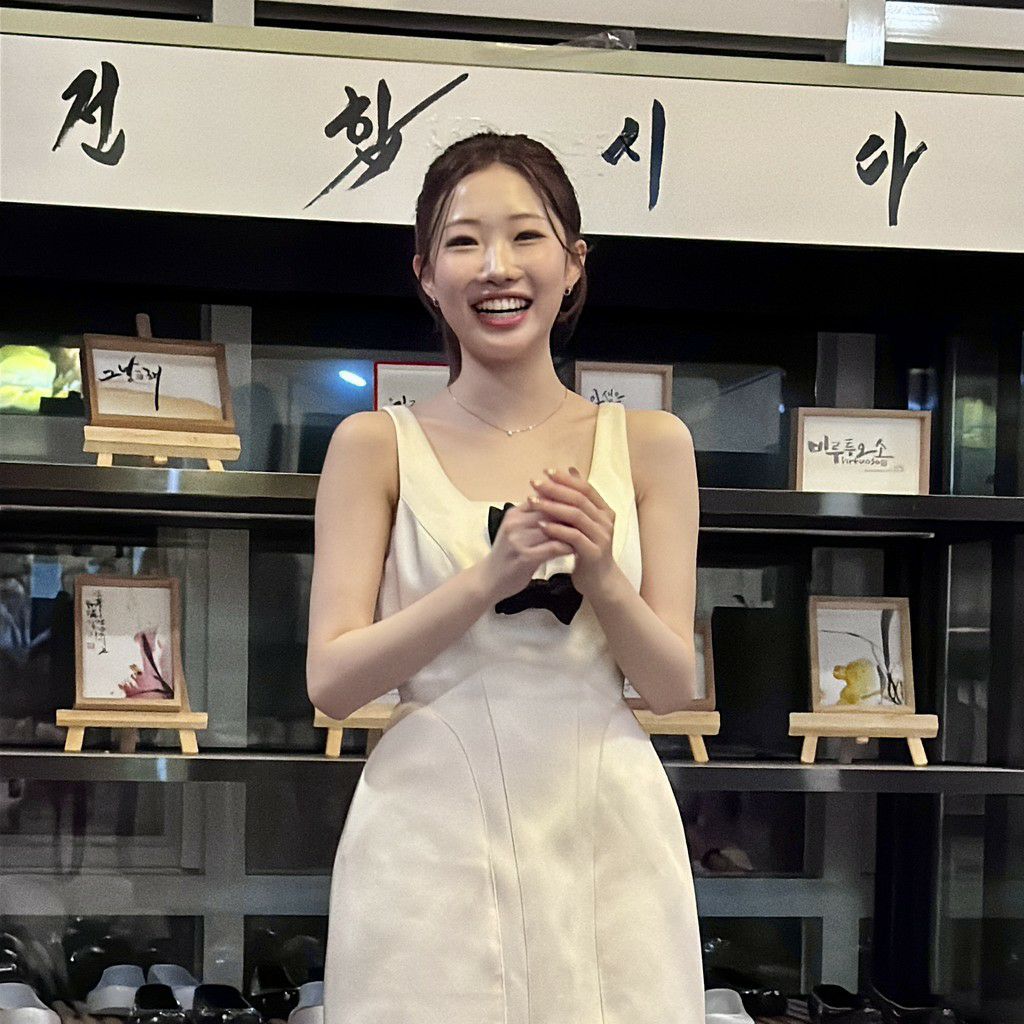 Latest photo of Jung Seojoo
