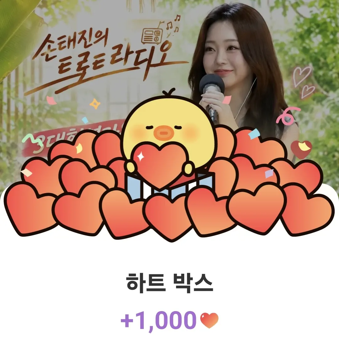 홍지윤의 최신 사진