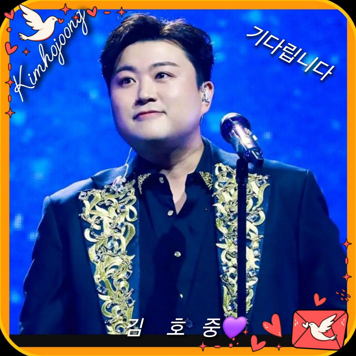 粉絲拍下的金浩中瞬間