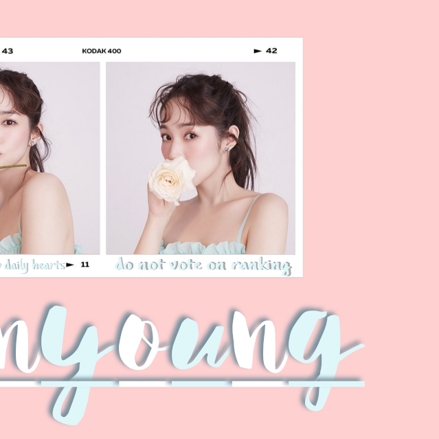 Recent activity shot of Park Minyoung