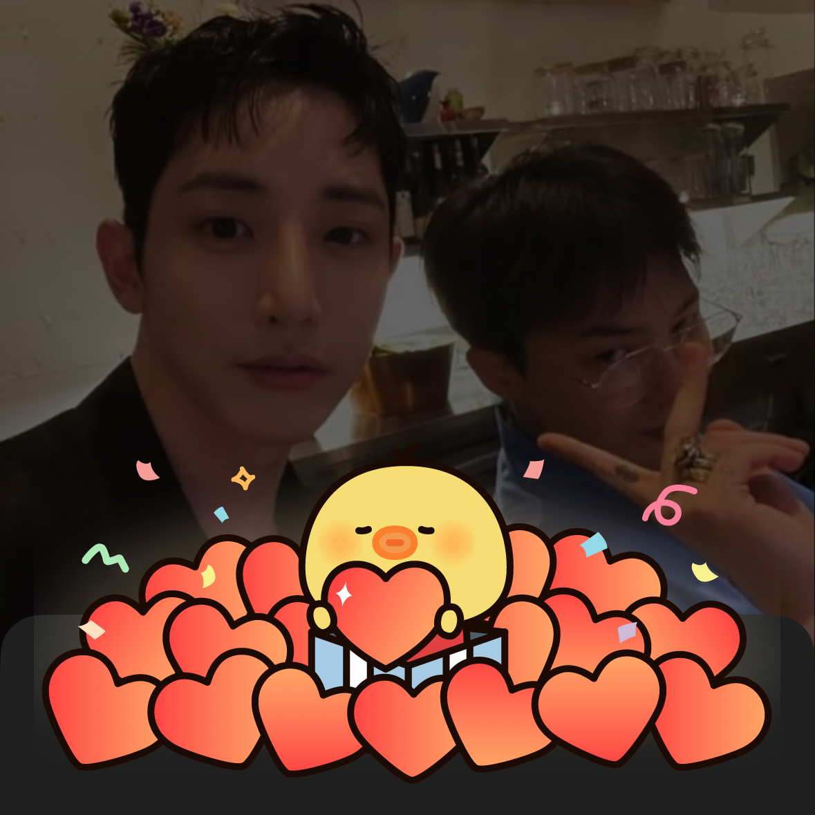 Latest photo of Lee Soohyuk