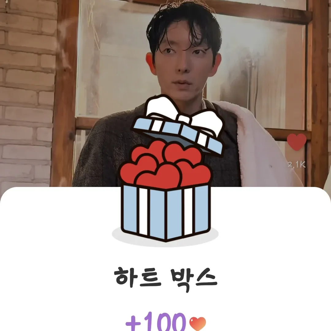 이준기의 최신 사진