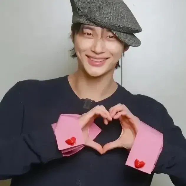 Latest photo of Byeon Wooseok