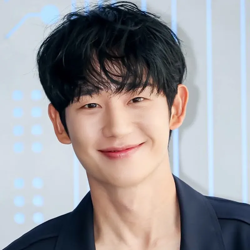 Latest photo of Jung Haein