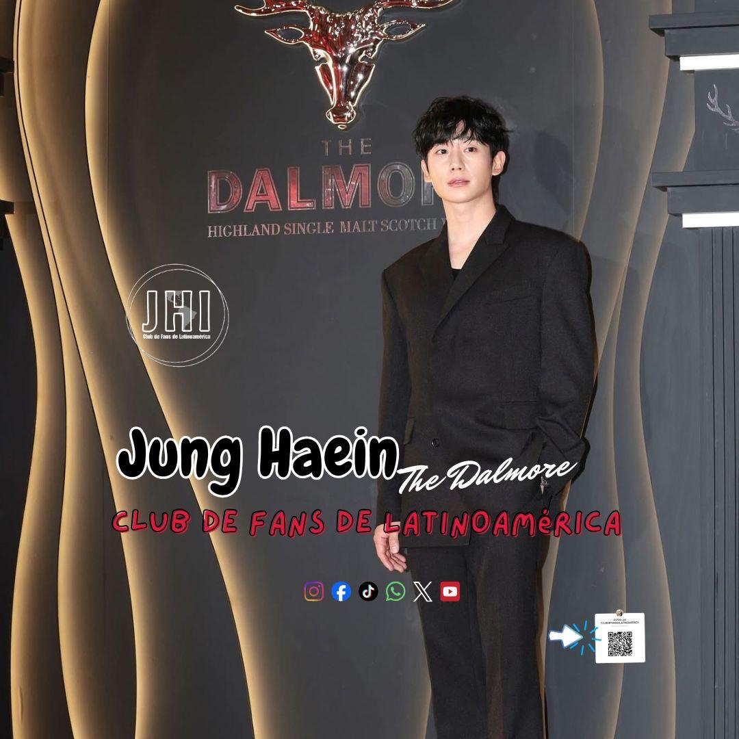 粉丝拍下的丁海寅瞬间