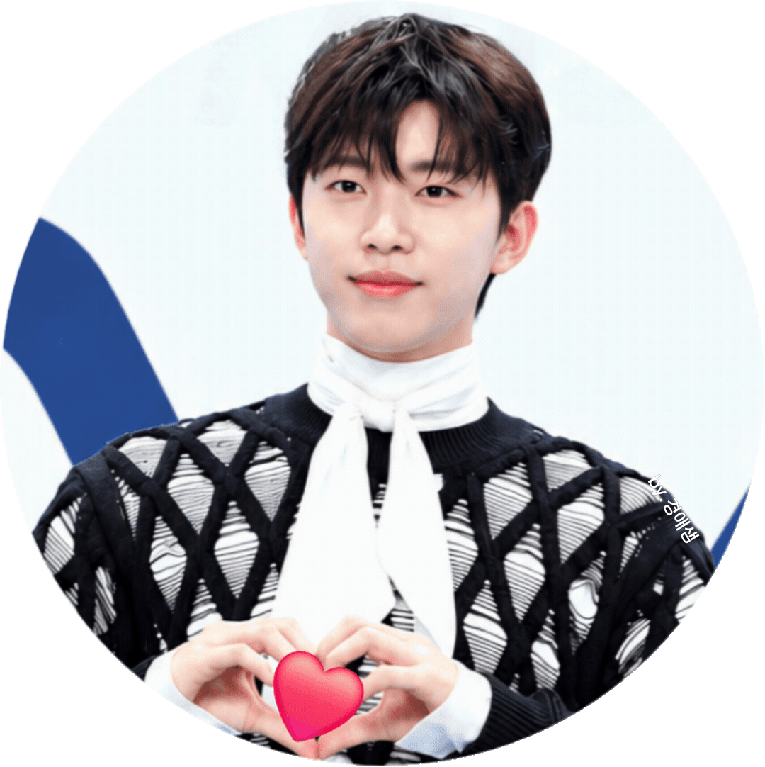 Momen yang diabadikan oleh penggemar Lim Youngwoong