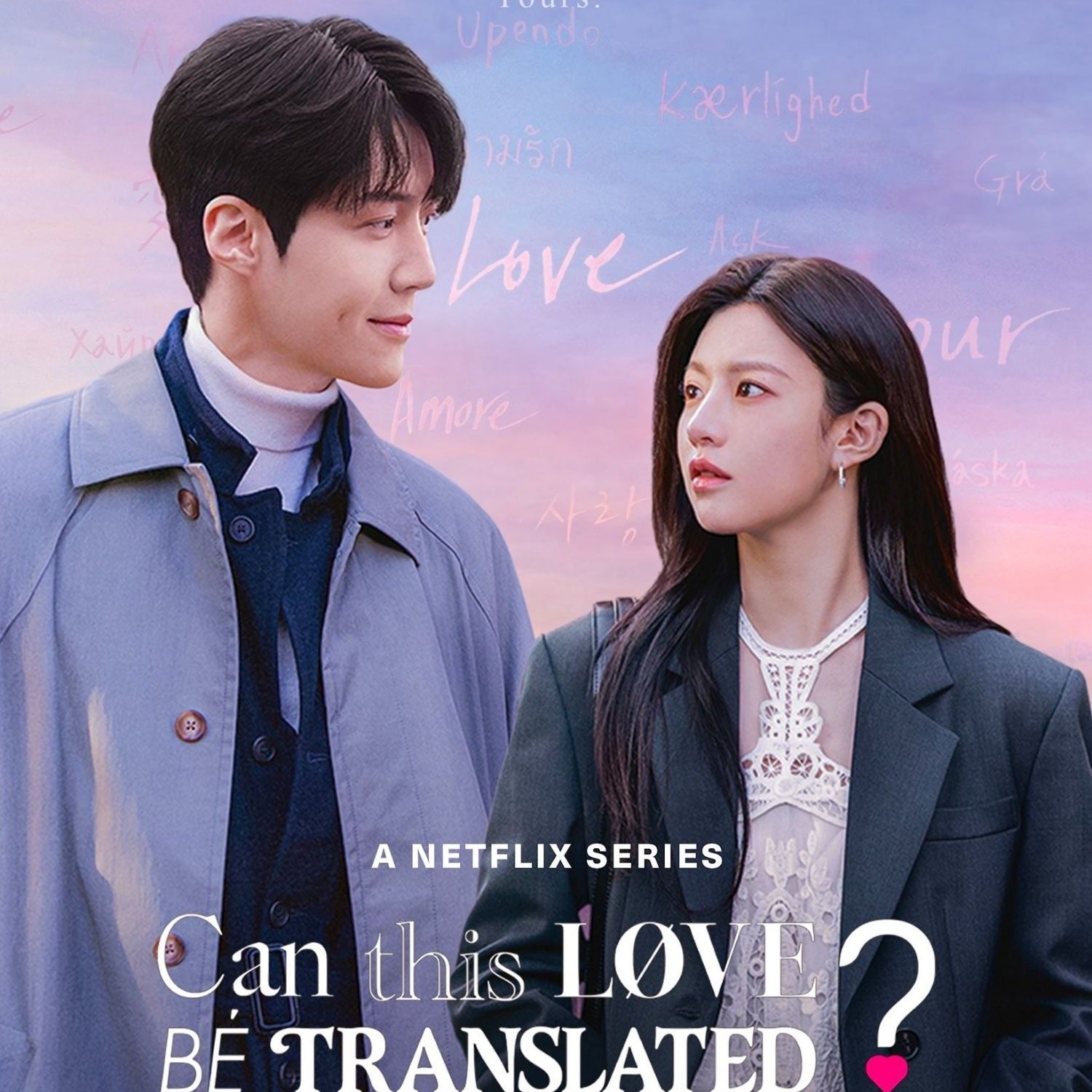 Momen yang diabadikan oleh penggemar Kim Seonho