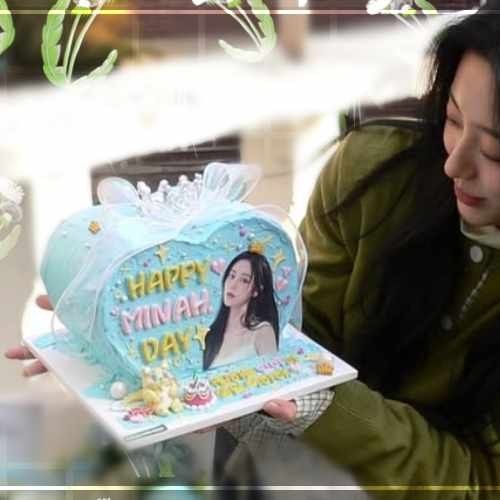 Latest photo of Kang Minah