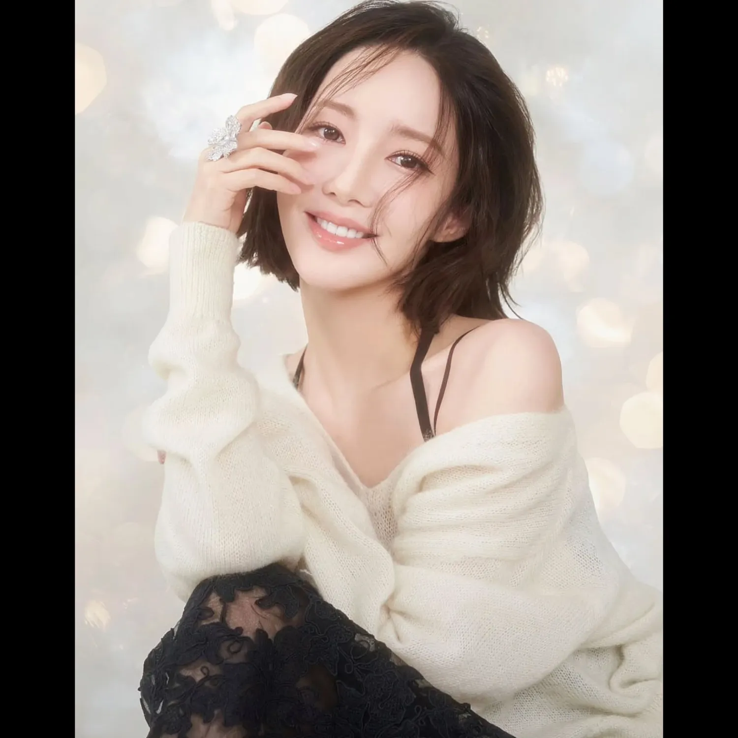 Recent activity shot of Park Minyoung