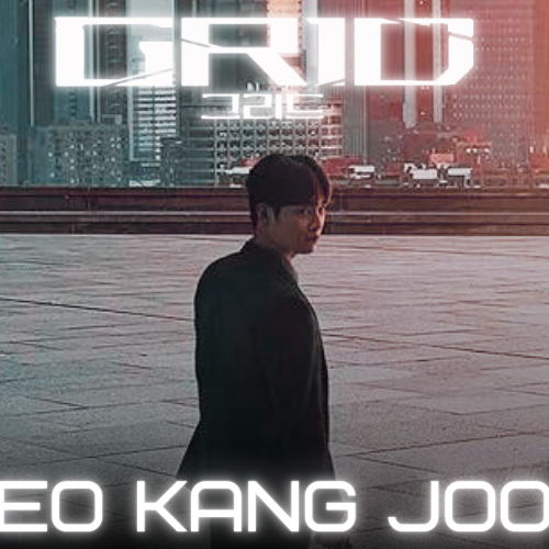 A moment captured by a fan of Seo Kangjoon