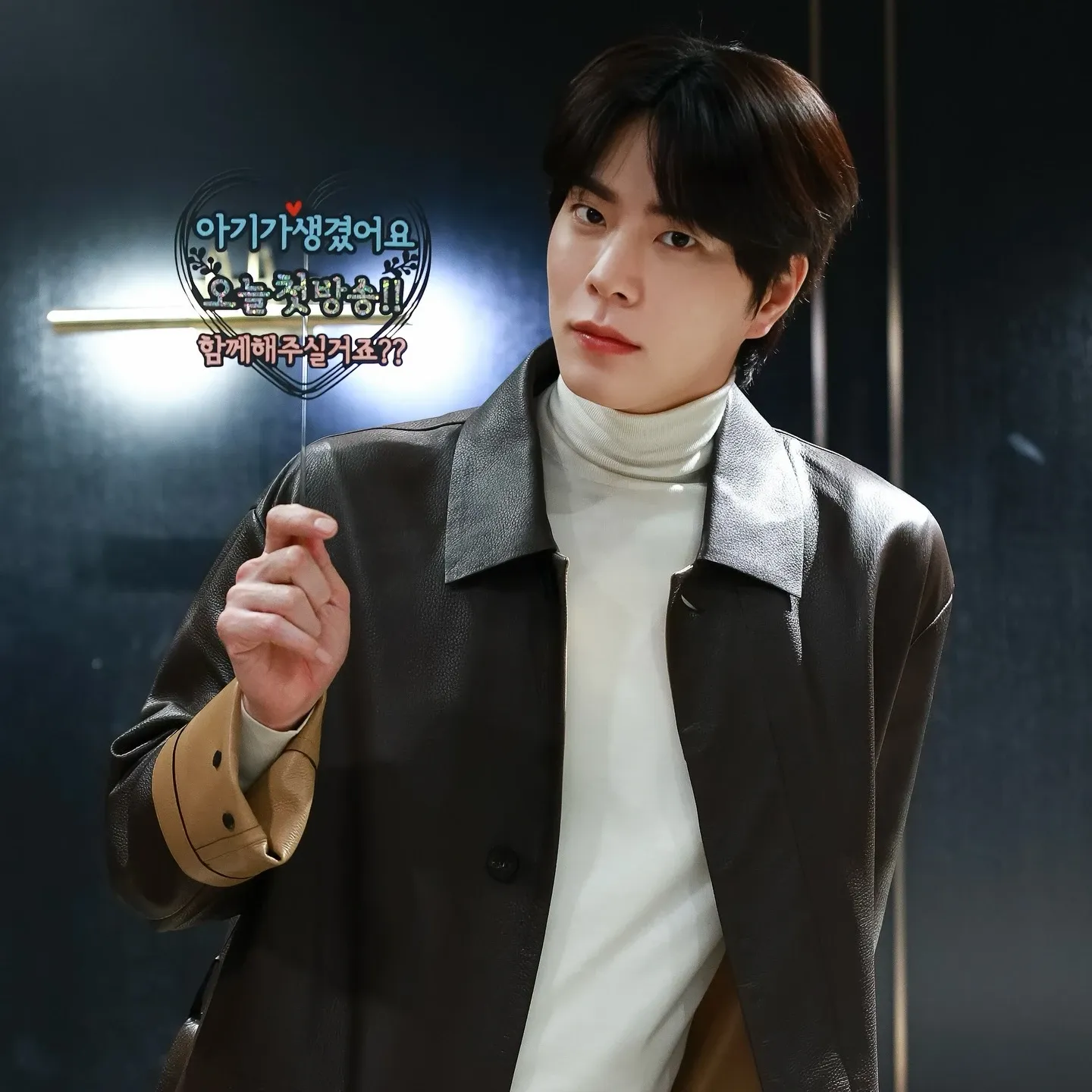 Recent activity shot of Hong Jonghyun
