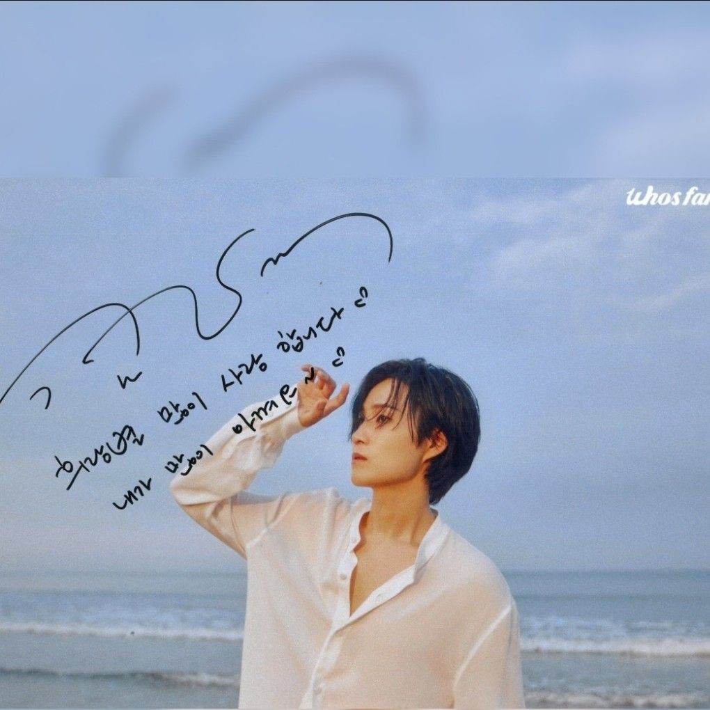 김희재의 최신 사진