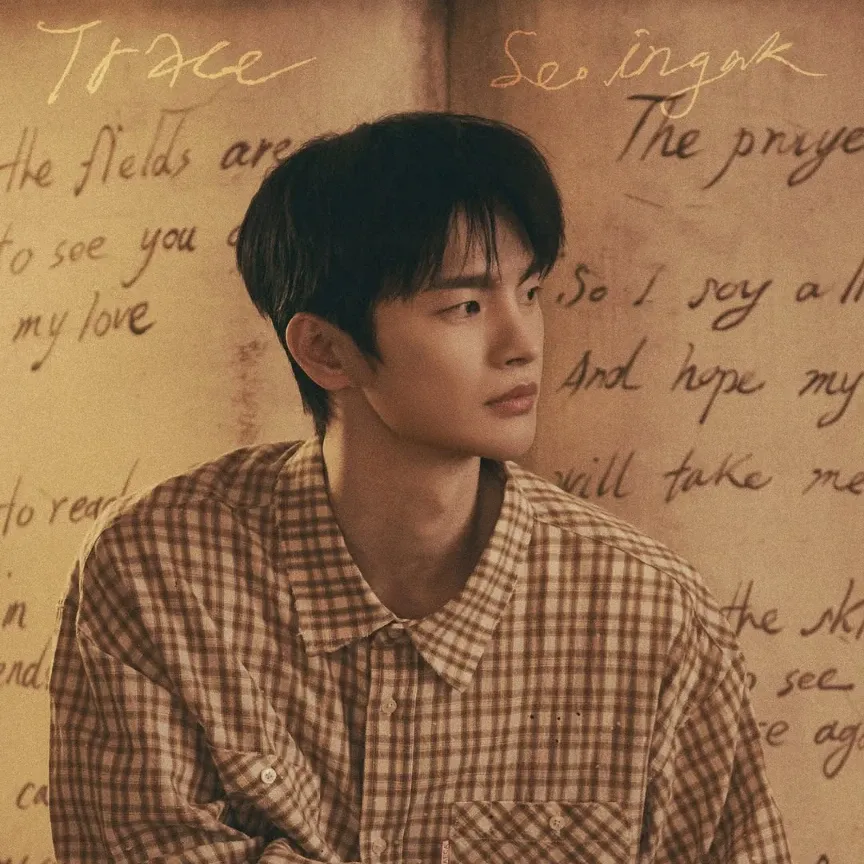 Foto kegiatan terbaru dari Seo Inguk
