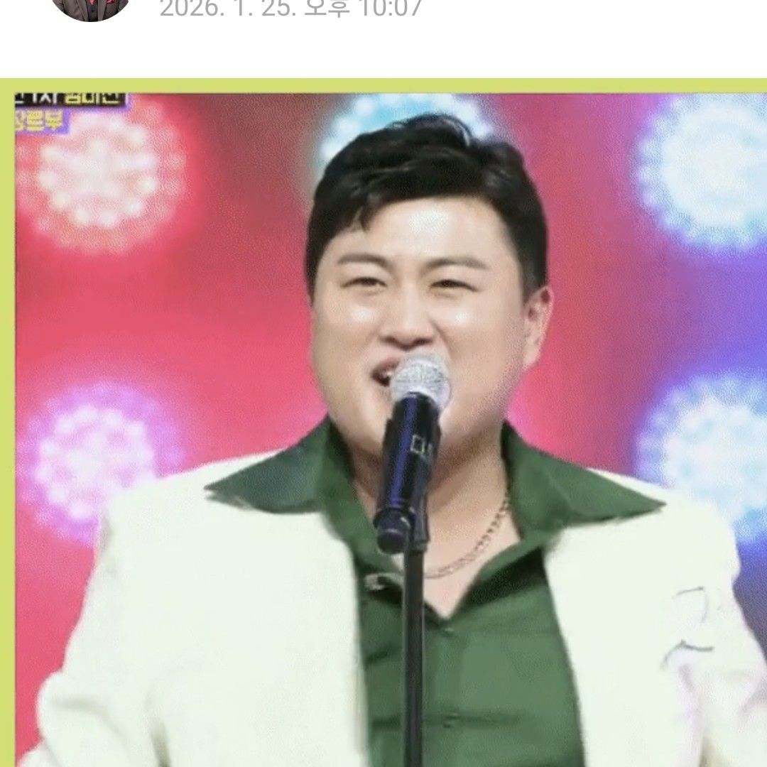 金浩中的最新照片