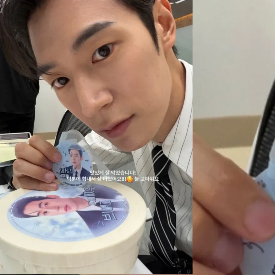 Behind-the-scenes cut of Park Seoham
