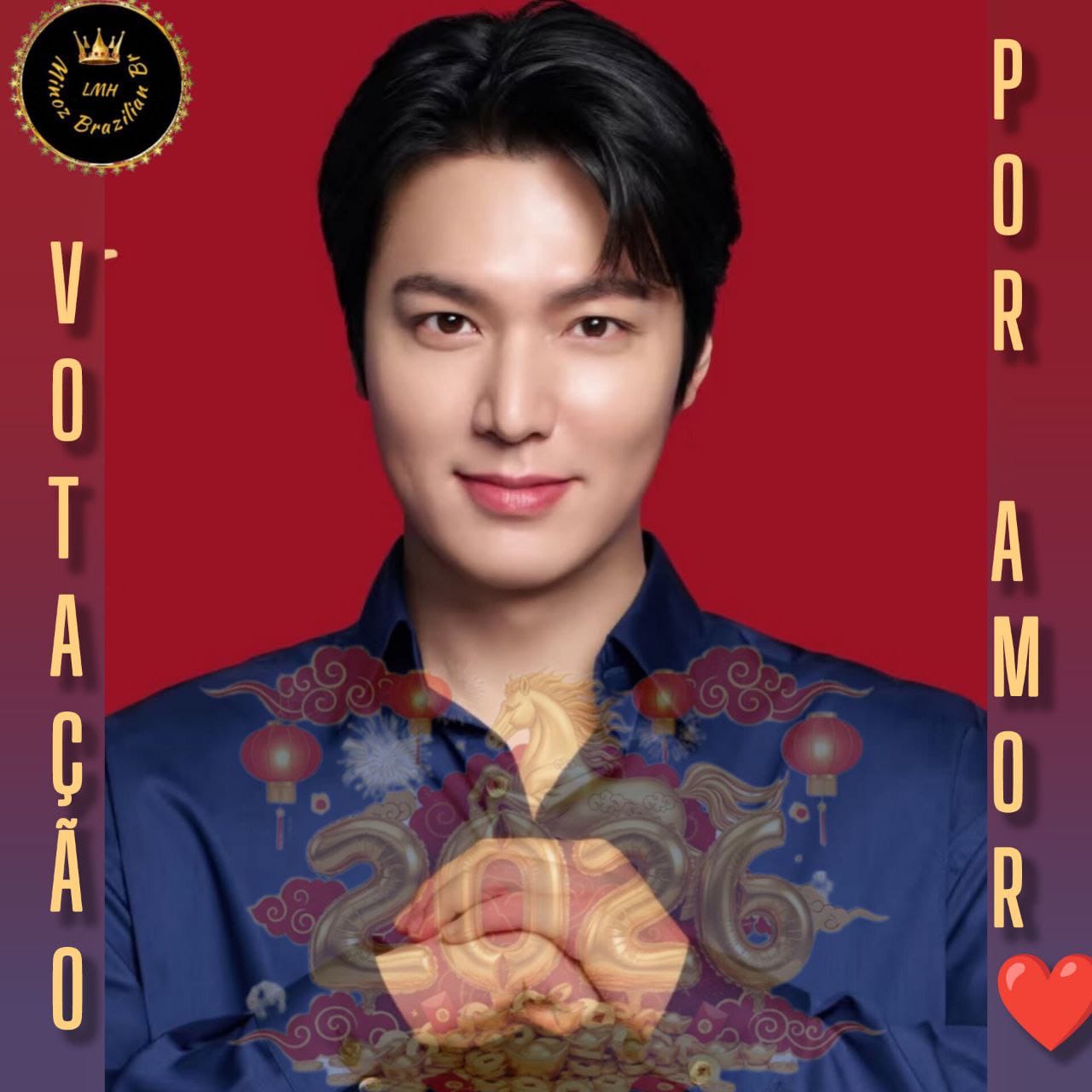 Latest photo of Lee Minho