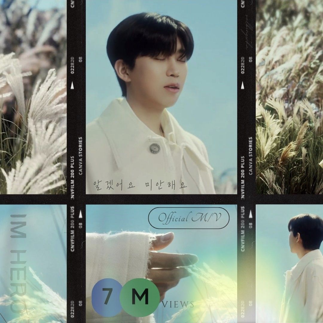 임영웅의 비하인드 컷