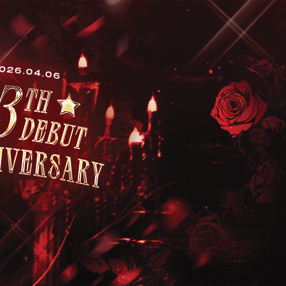 A moment captured by a fan of Faker