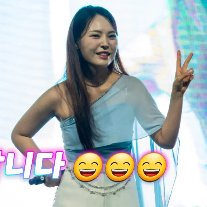 Recent activity shot of Miss Kim