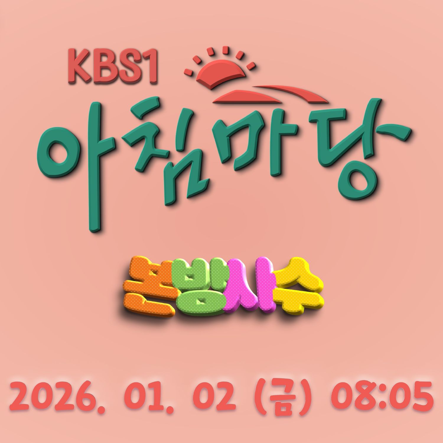 キム・ダヒョンの最新写真