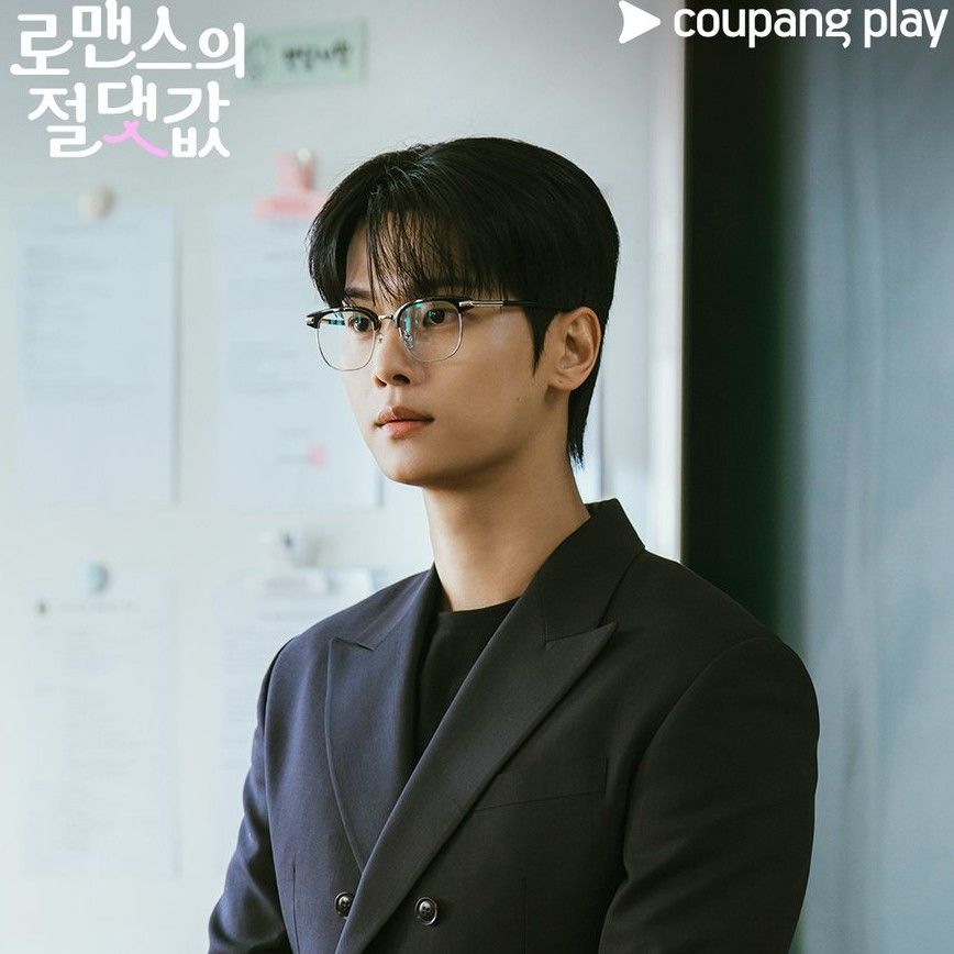 A moment captured by a fan of Cha Hakyeon (N)