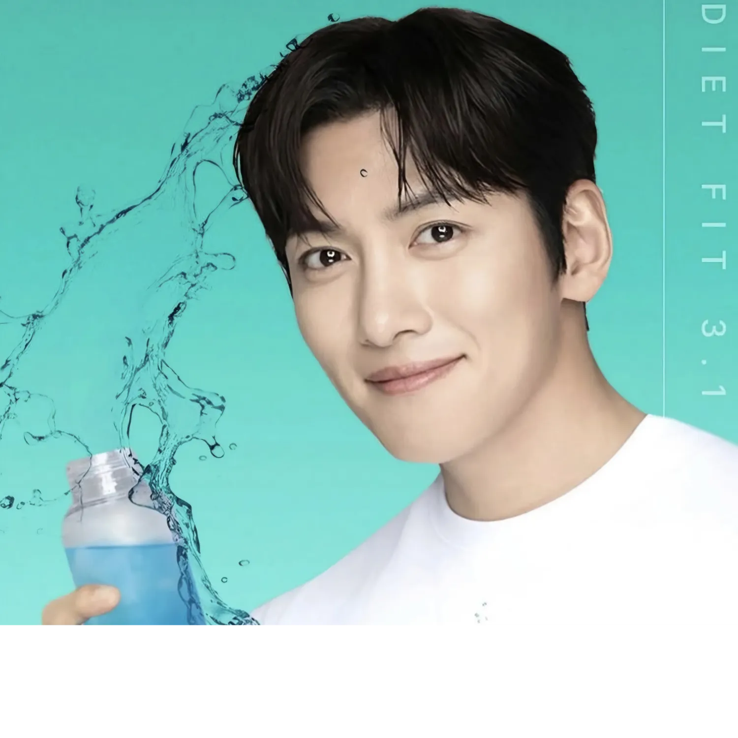 Behind-the-scenes cut of Ji Changwook