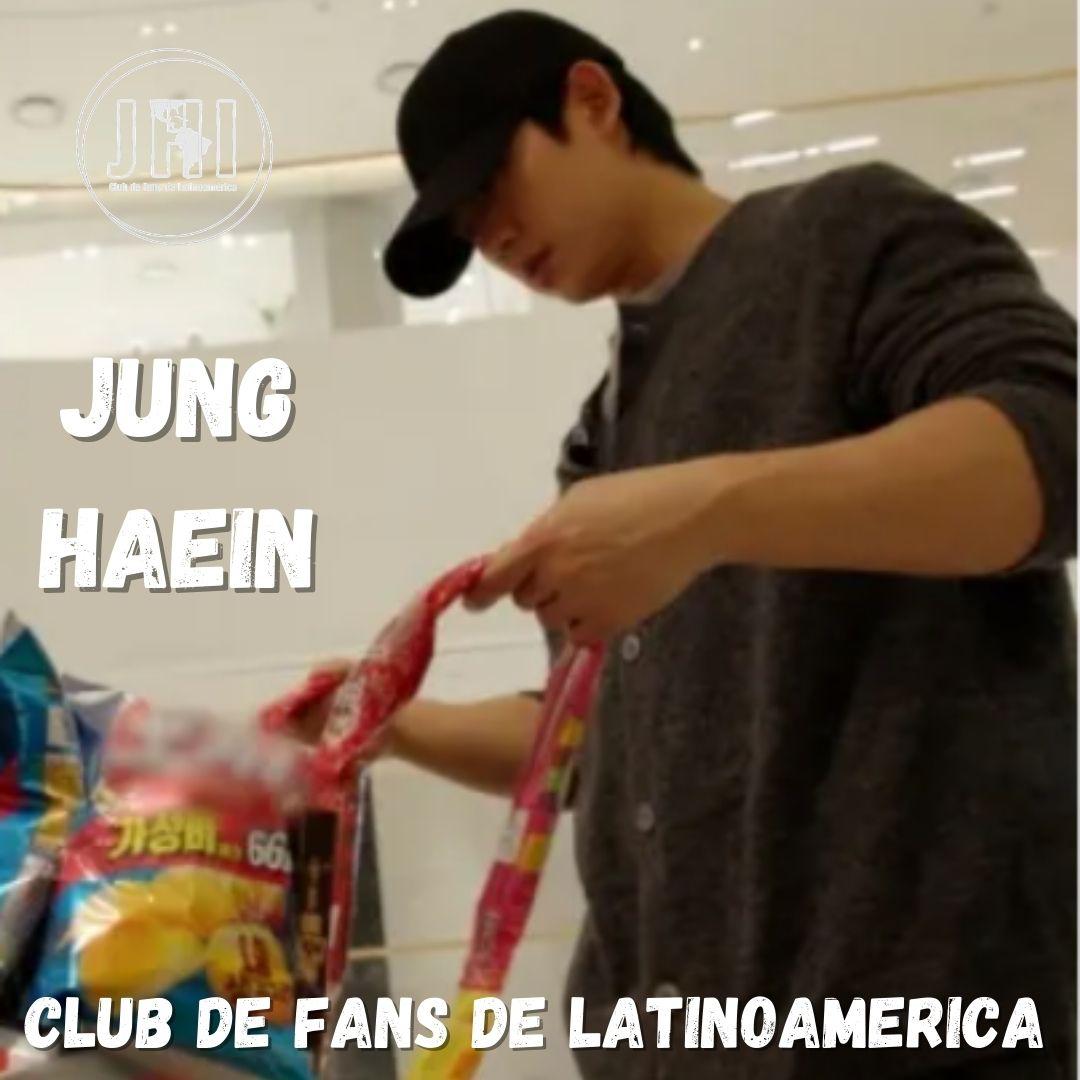 Recent activity shot of Jung Haein