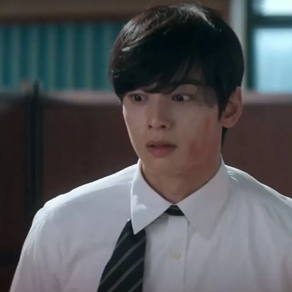 Recent activity shot of Cha Eunwoo