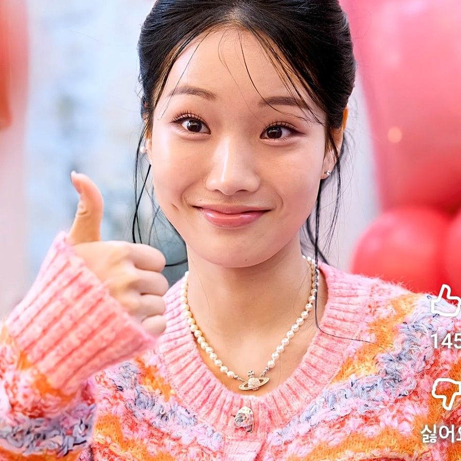 Recent activity shot of Kim Soyeon (2004)