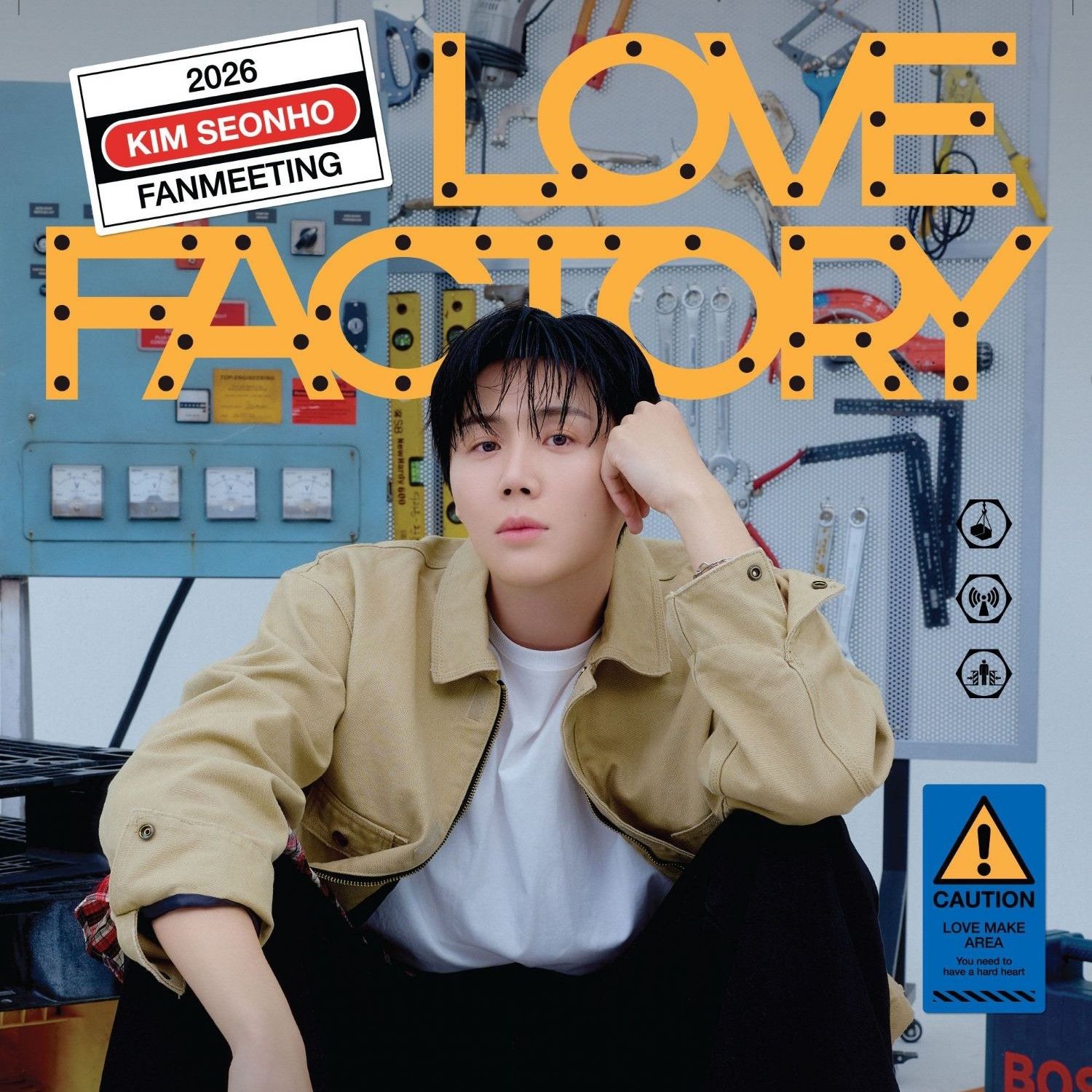 キム・ソンホの最近の活動ショット