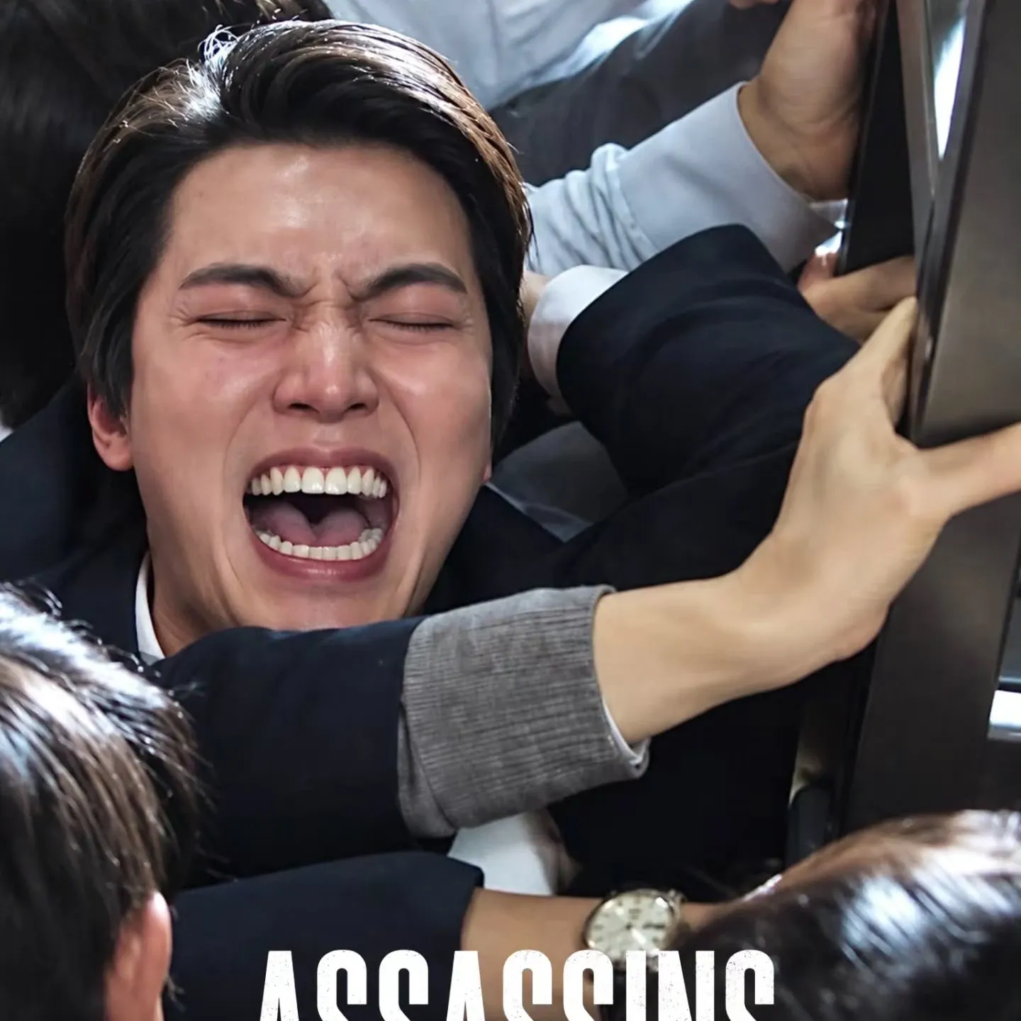 Latest photo of Lee Minho