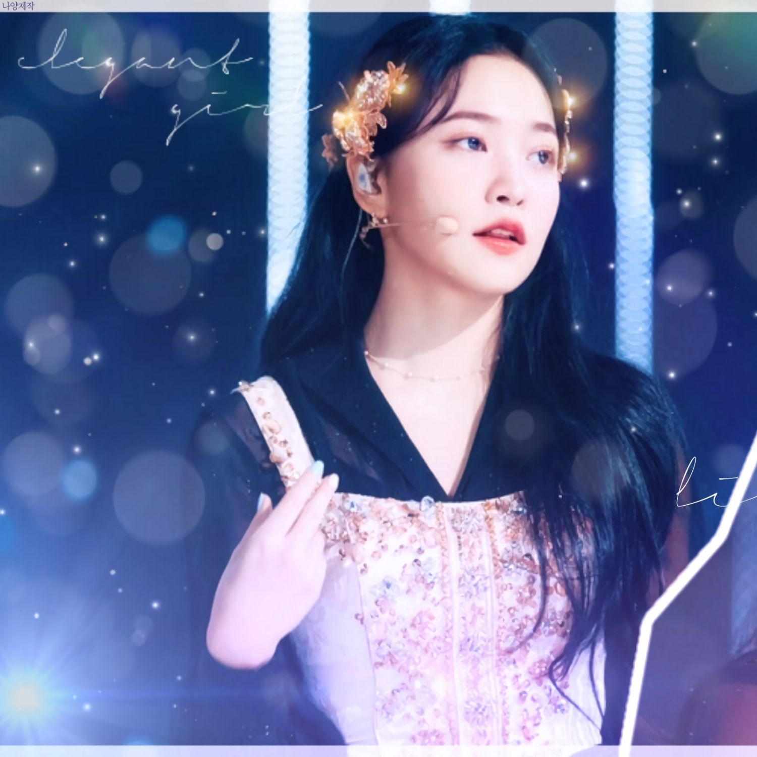 Latest photo of Yeri (1999)