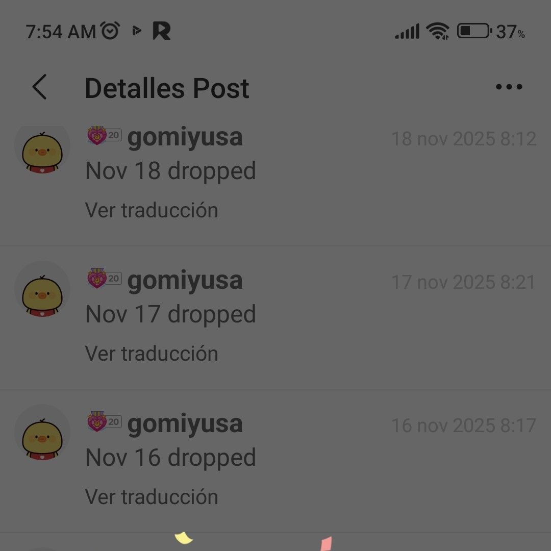 이승기 팬이 찍은 순간