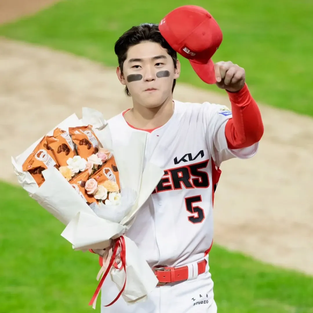 Latest photo of Kim Doyoung