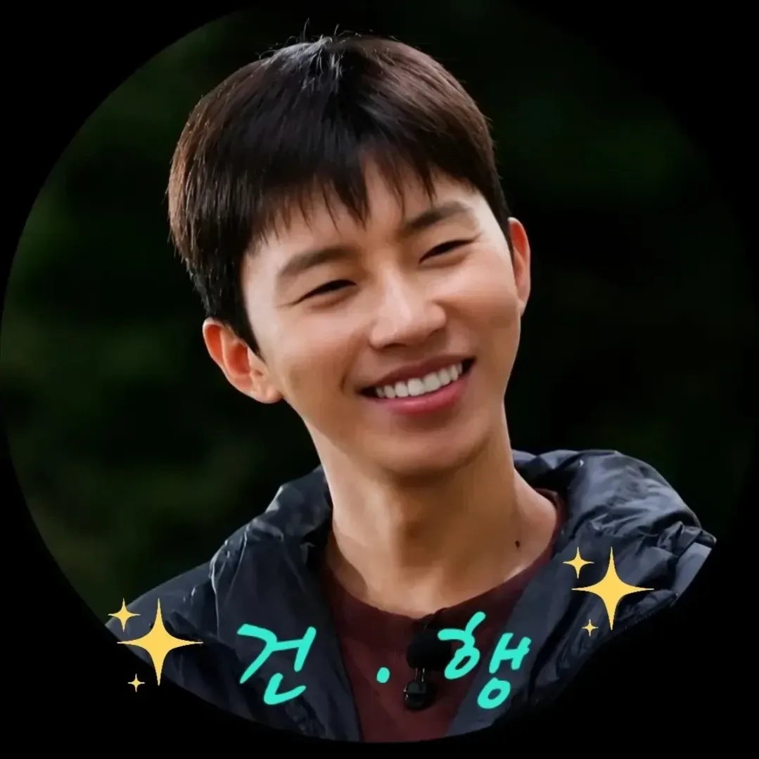 Foto terbaru dari Lim Youngwoong
