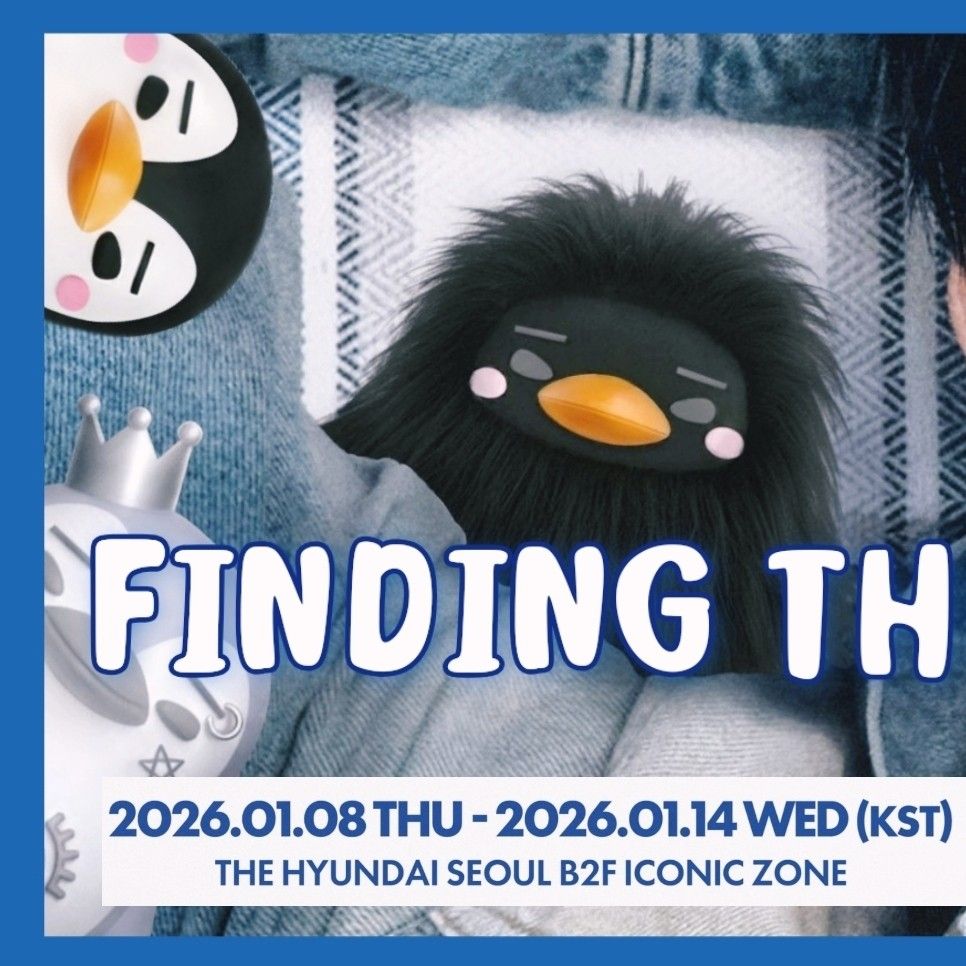 李俊昊的幕後花絮