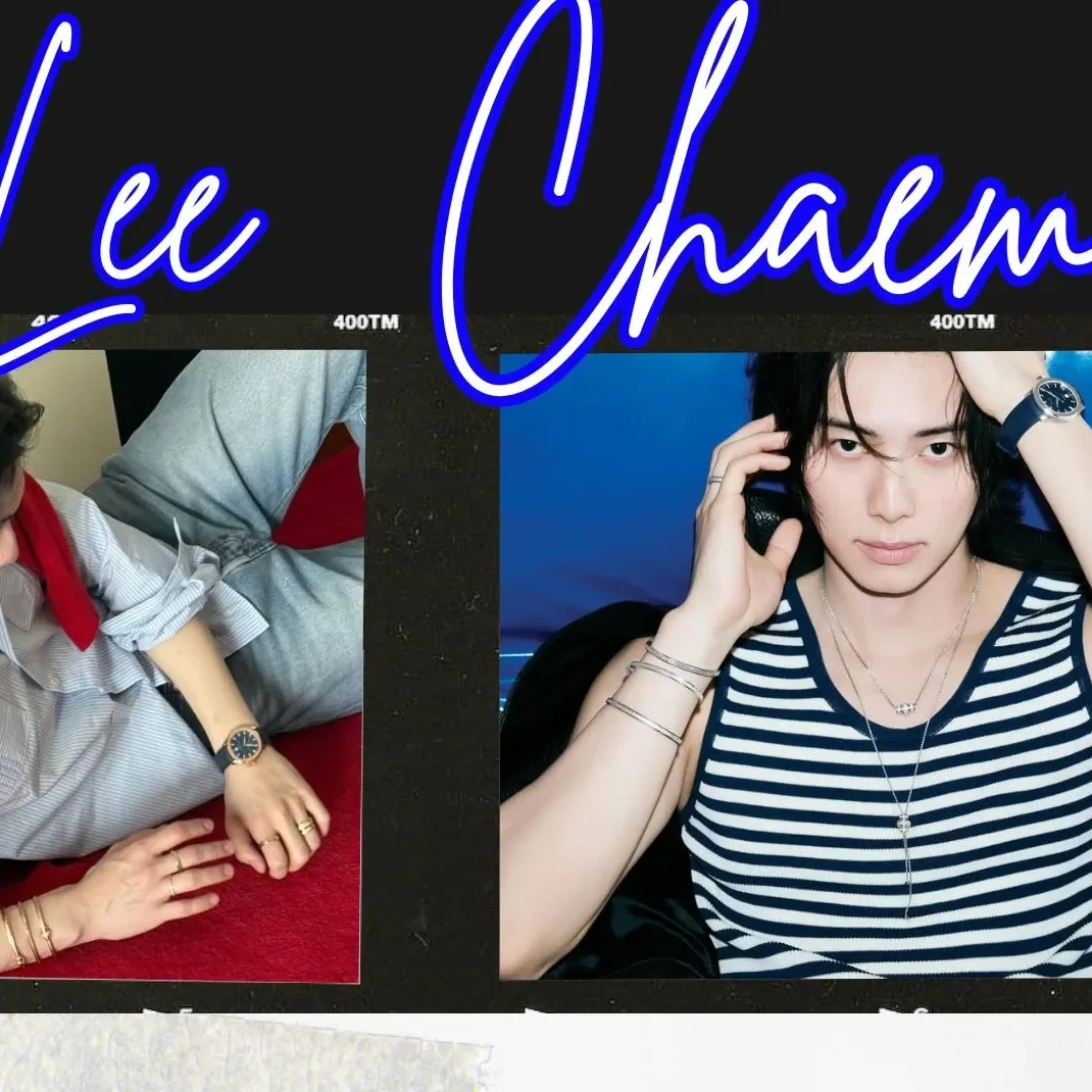 Recent activity shot of Lee Chaemin