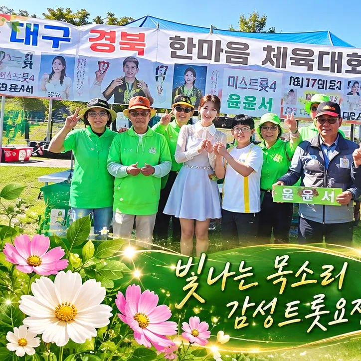 Latest photo of Yoon Yoonseo