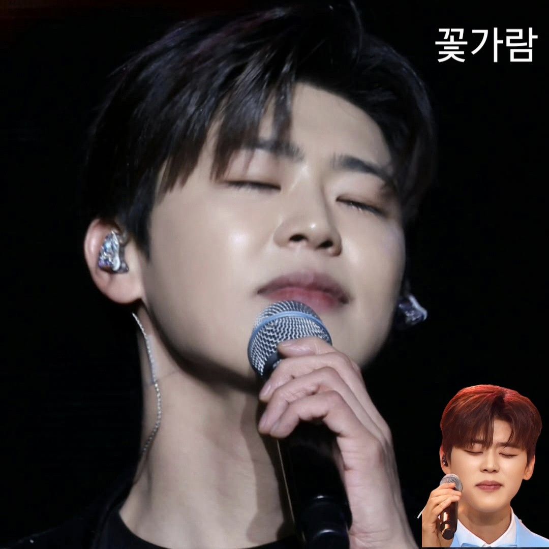 A moment captured by a fan of Park Jihyeon