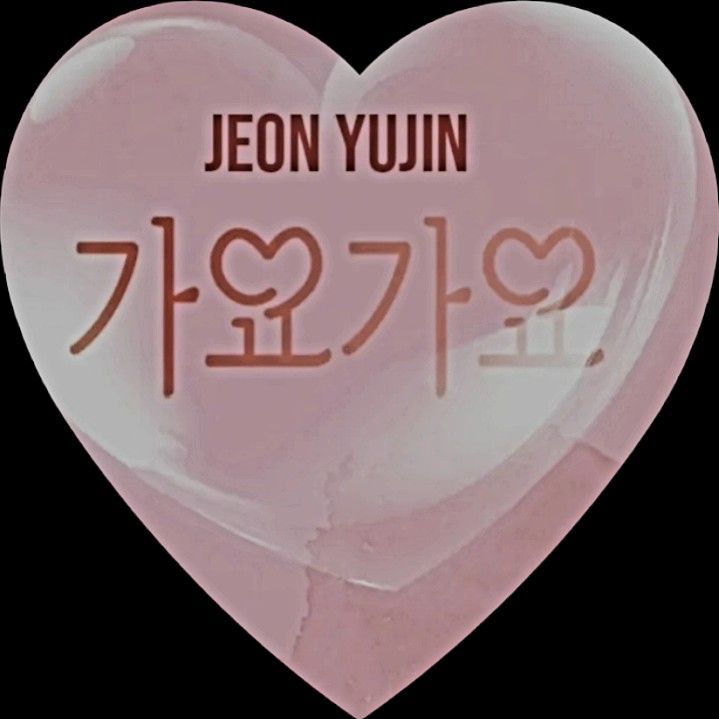 Foto kegiatan terbaru dari Jeon Yujin