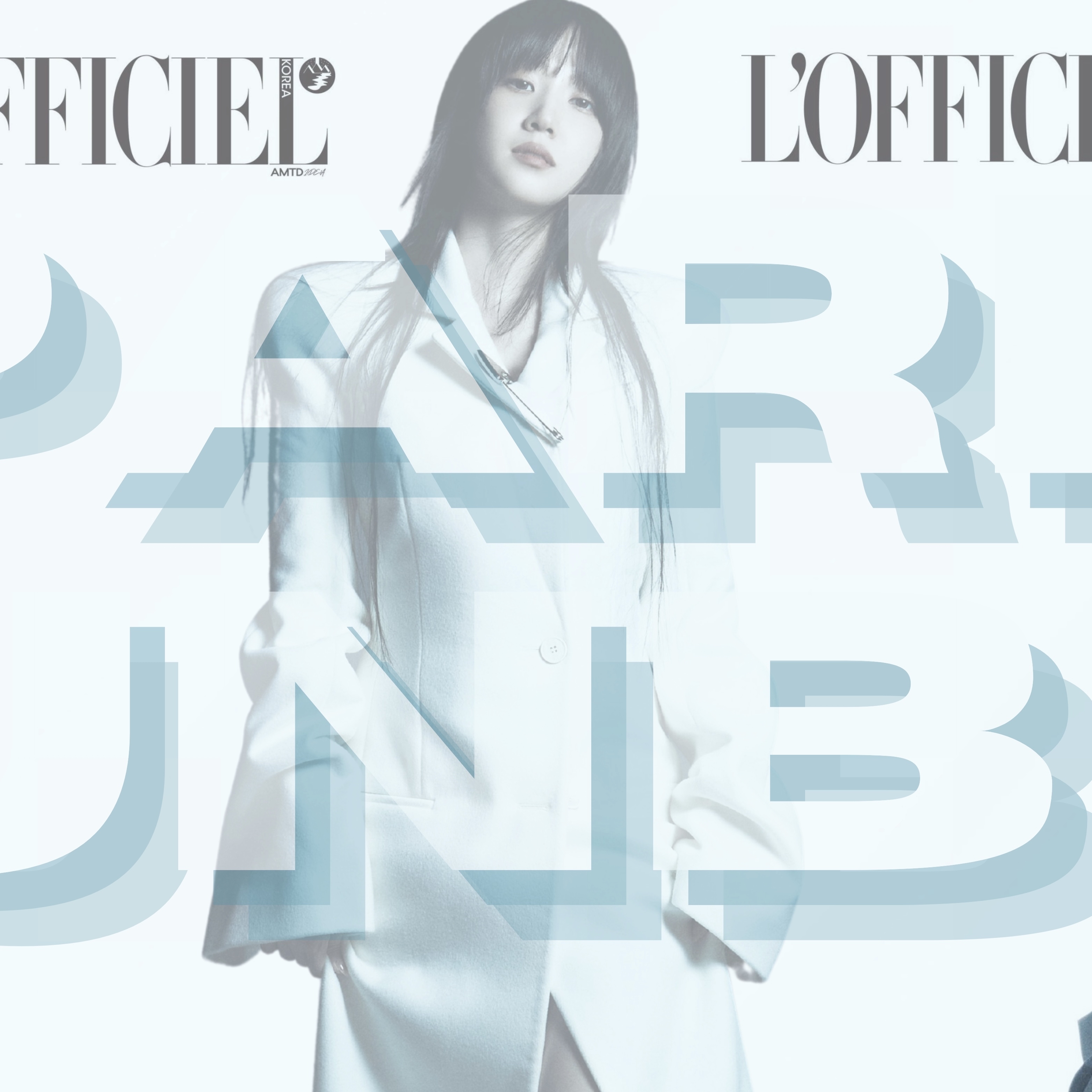 Recent activity shot of Park Eunbin