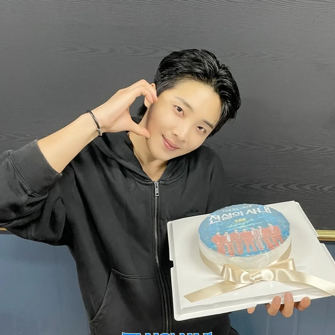 Recent activity shot of Hwang Yunsung